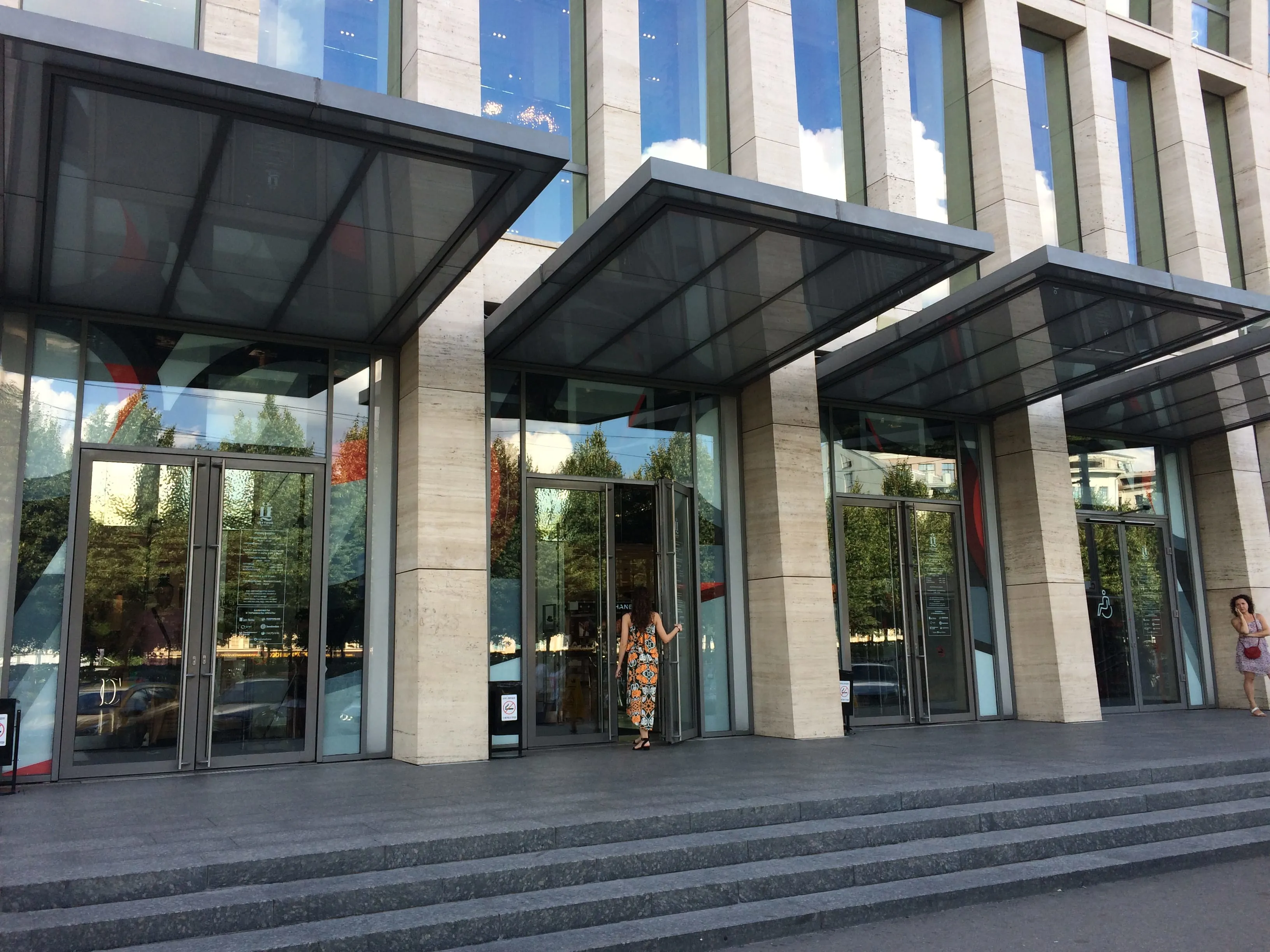 Городской сквер с бульваром, фото 1