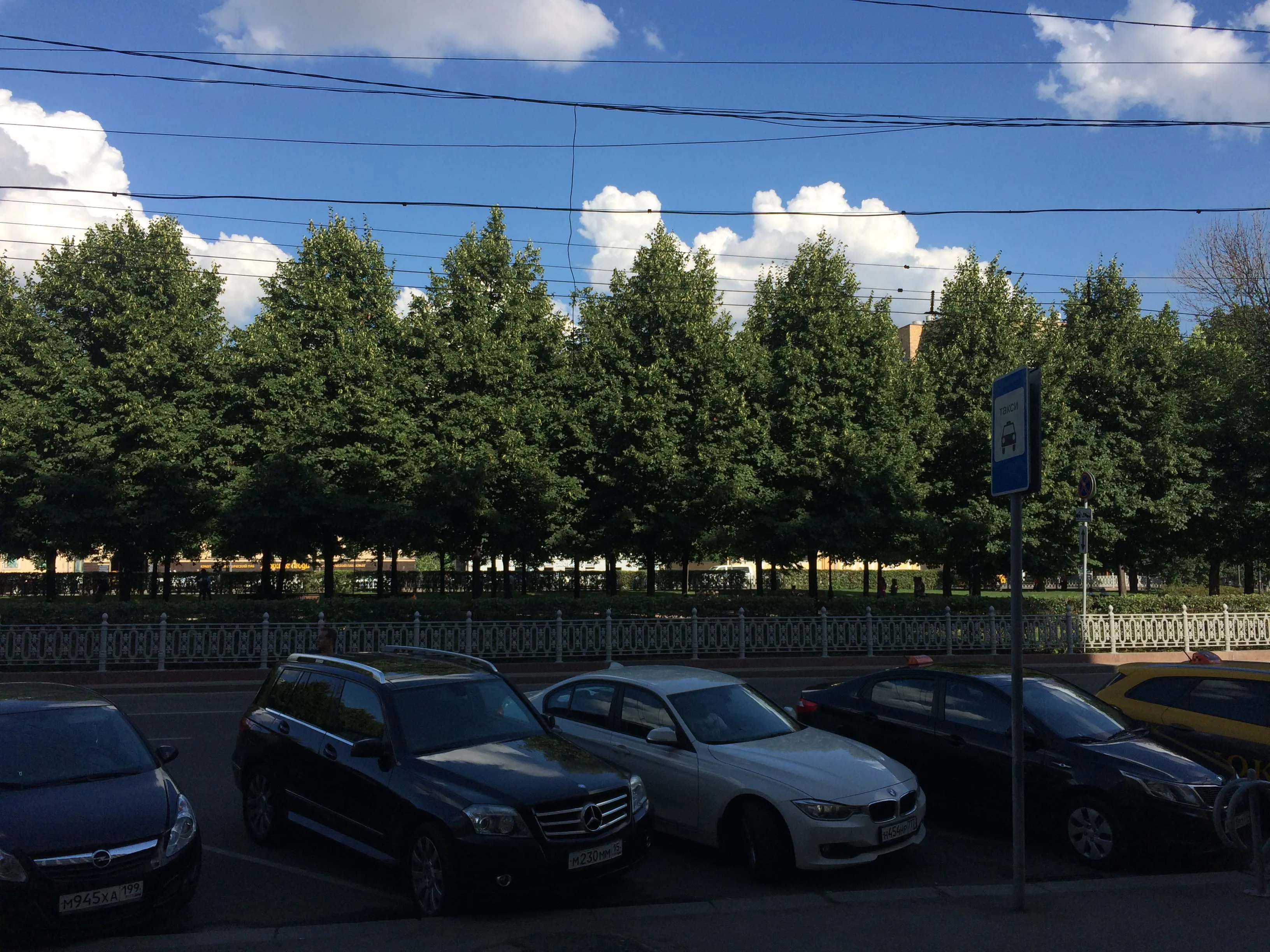 Городской сквер с бульваром, фото 4