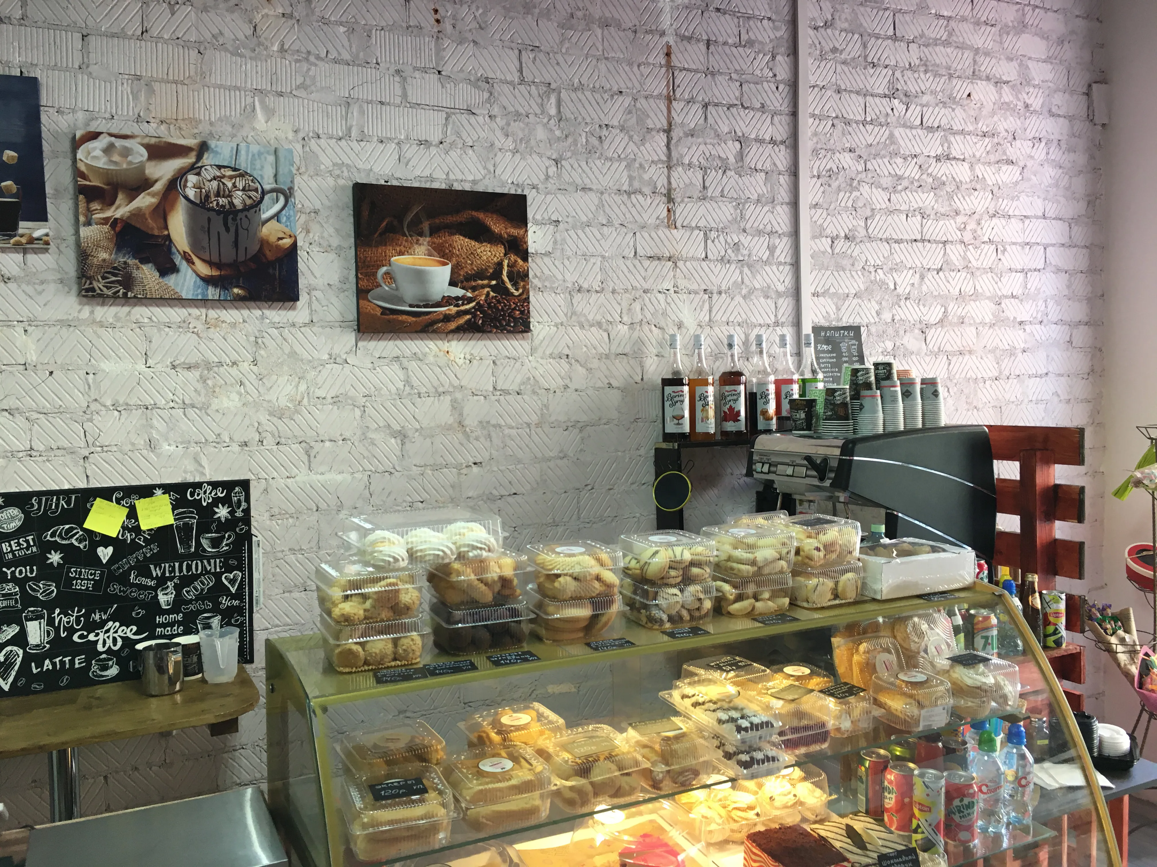 Кафе в розовом лофте, фото 4