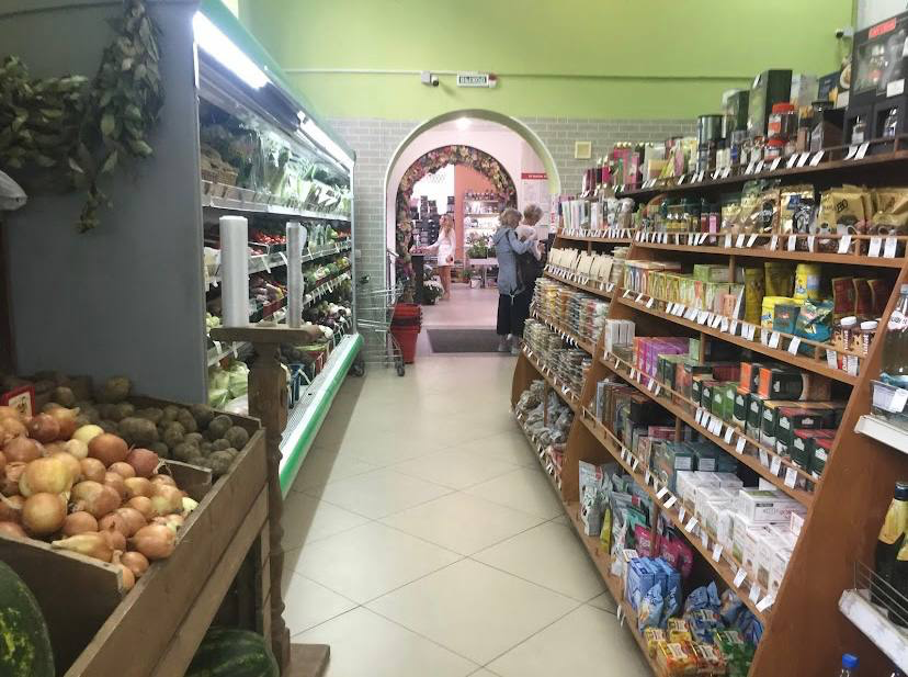 Рынок овощей и фруктов, фото 3