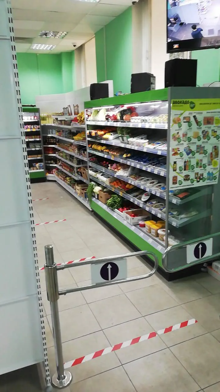 Зеленый минимаркет, фото 8