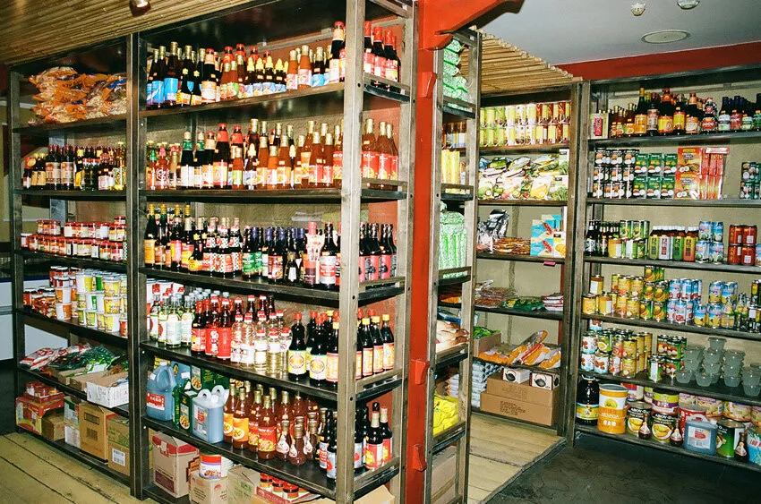 Восточный магазин, фото 8