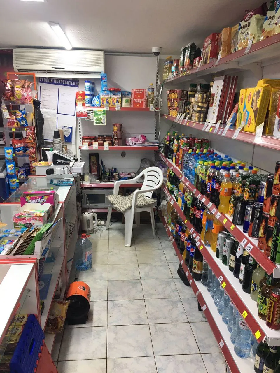 Магазин у дома, фото 1
