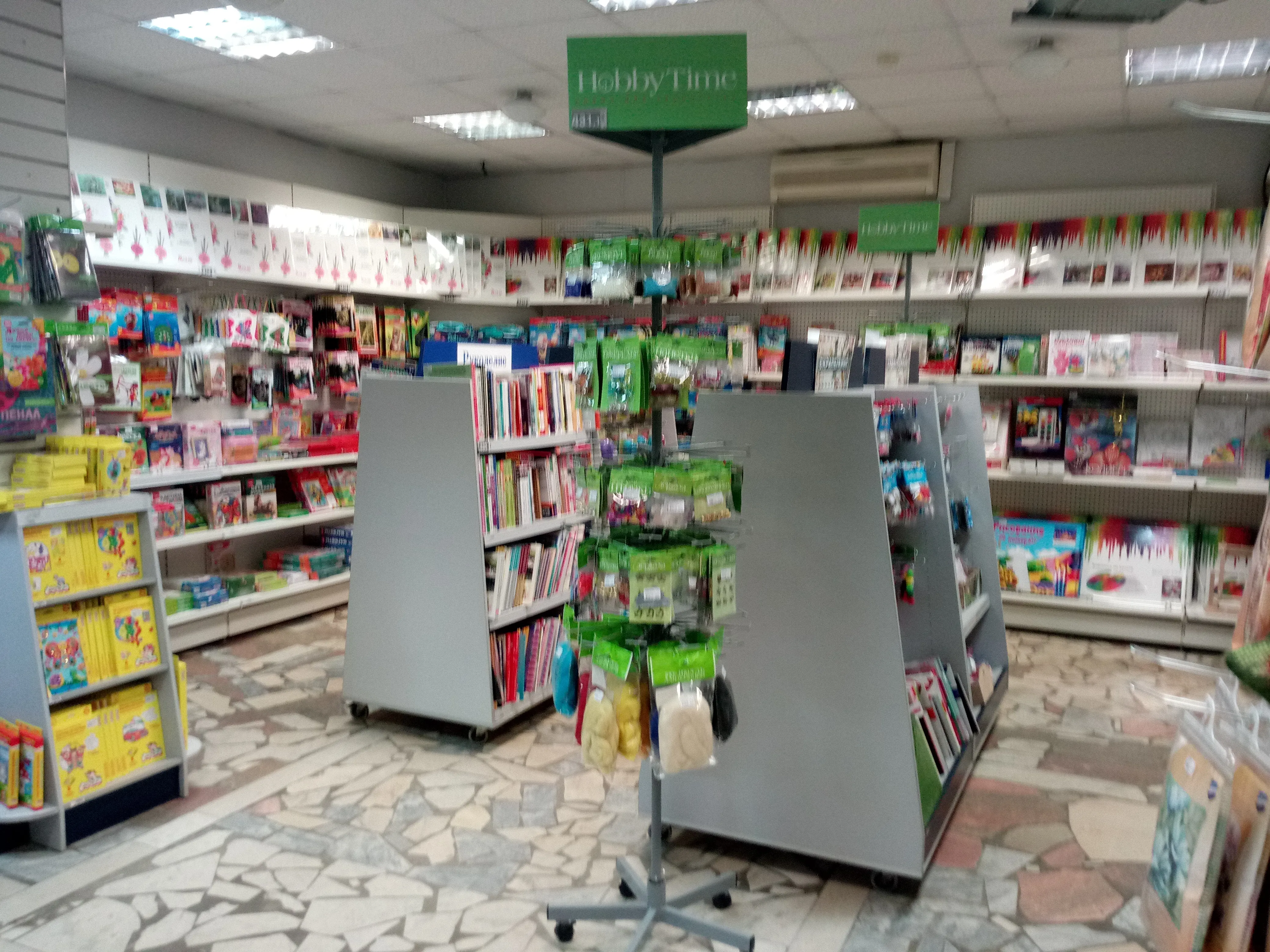 Магазин детских книг, фото 7