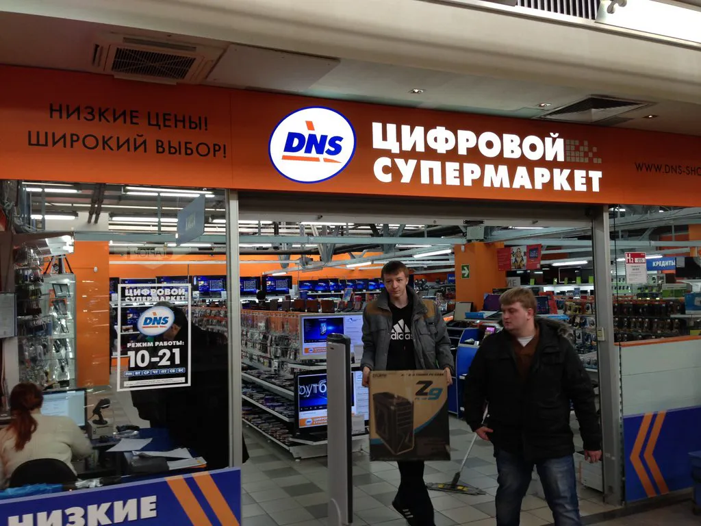 Ряд оранжевых экранов, фото 16