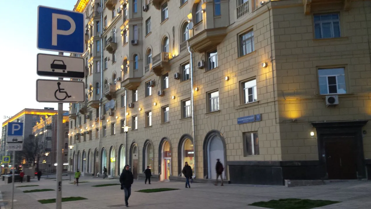 Магазин с арками, фото 2