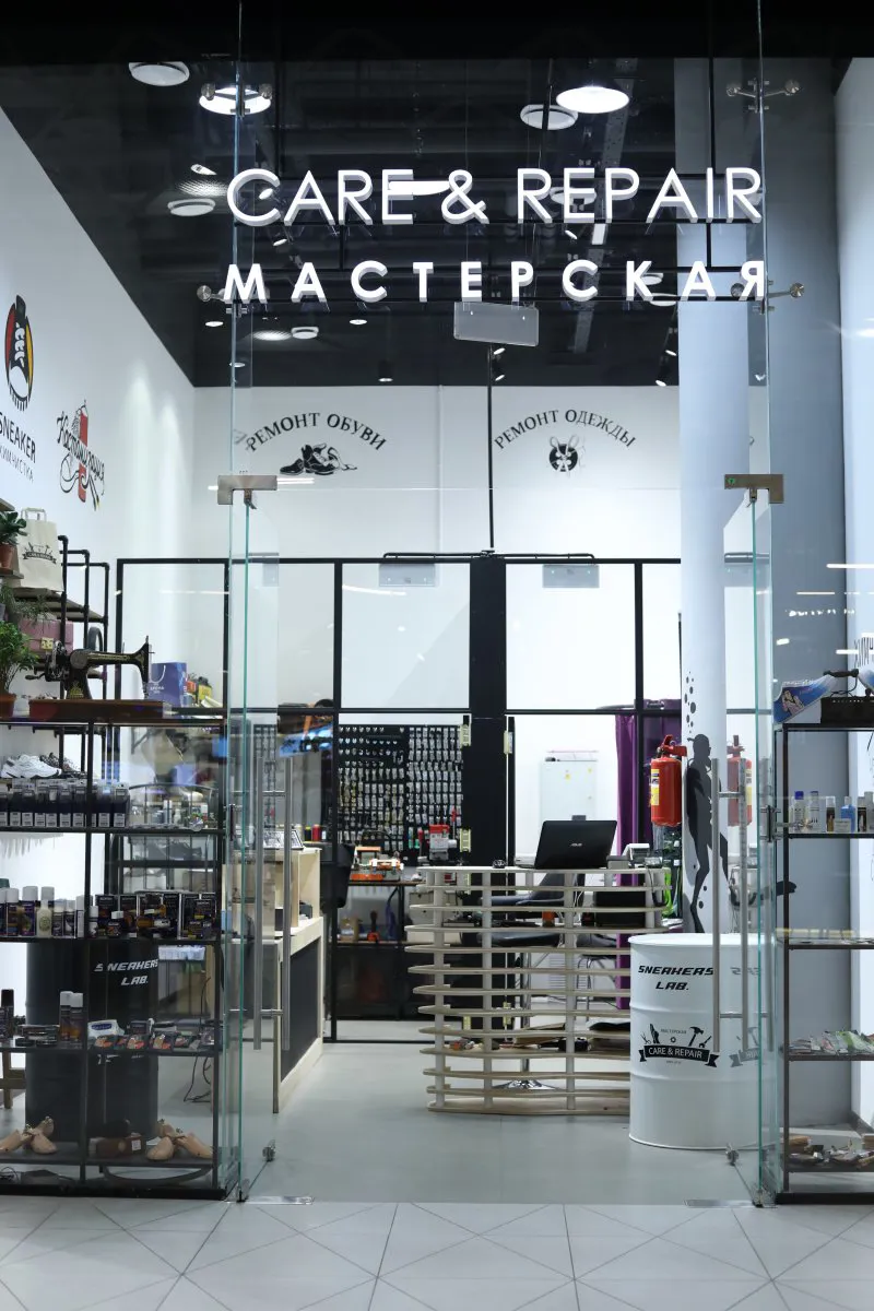 Мастерская химчистки обуви, фото 5