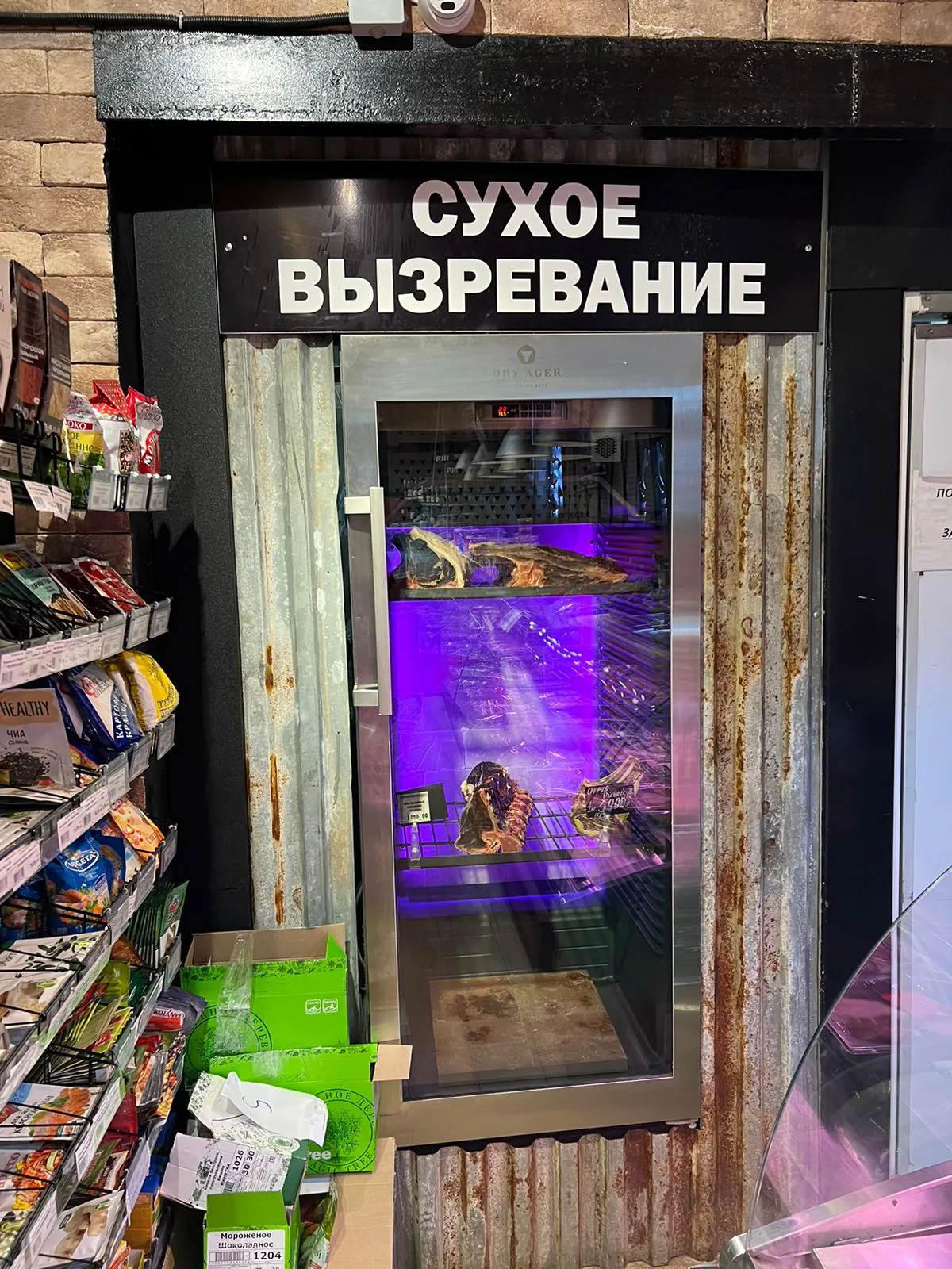 Магазин с кирпичом и лофтом, фото 22
