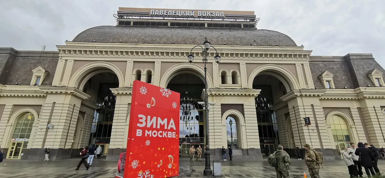 Павелецкий атриум, фото 4