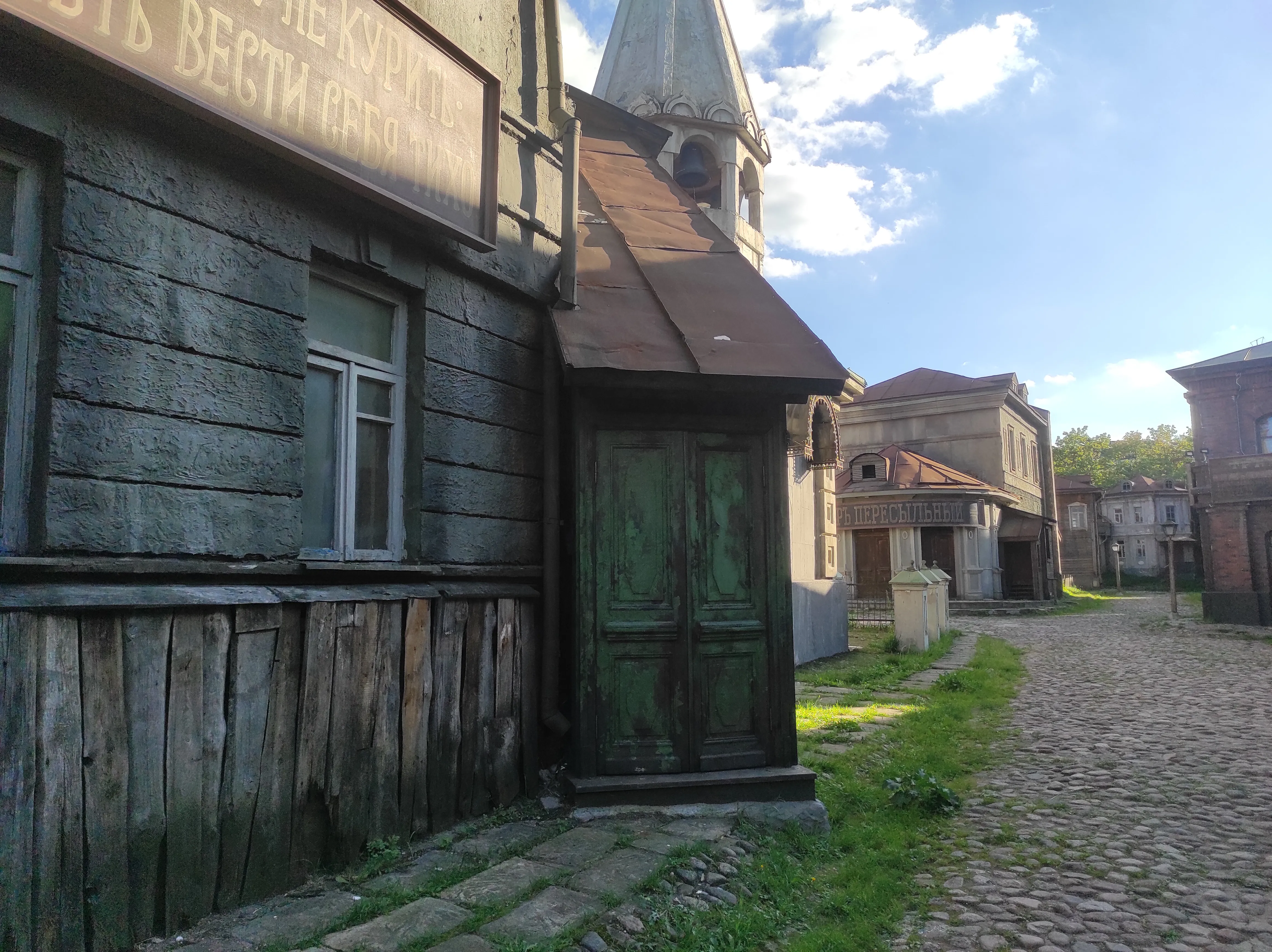 Городская улица-декорация, фото 1