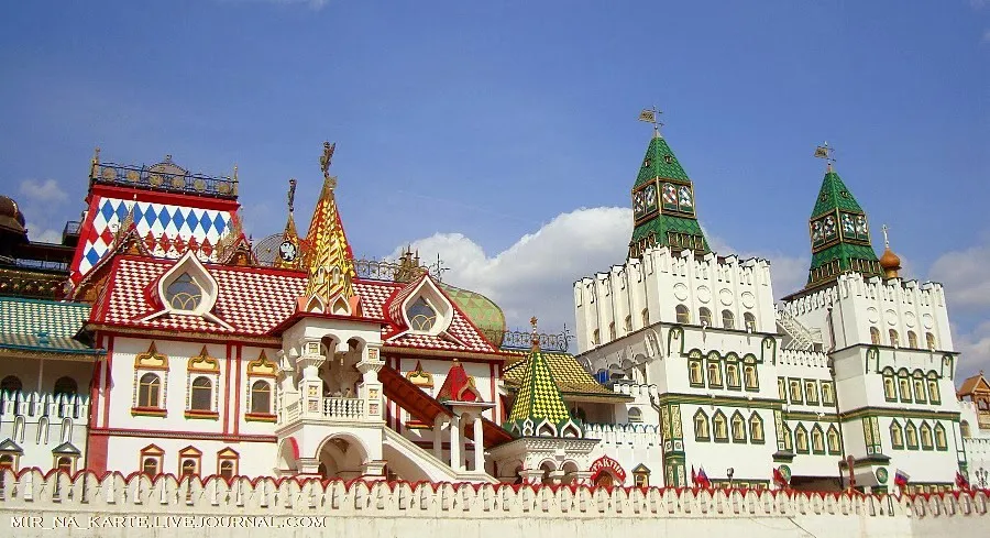 Парк с прудом, фото 1