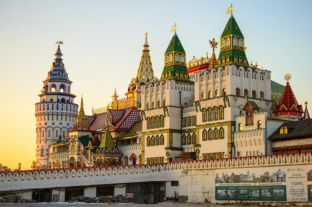 Парк с прудом, фото 2
