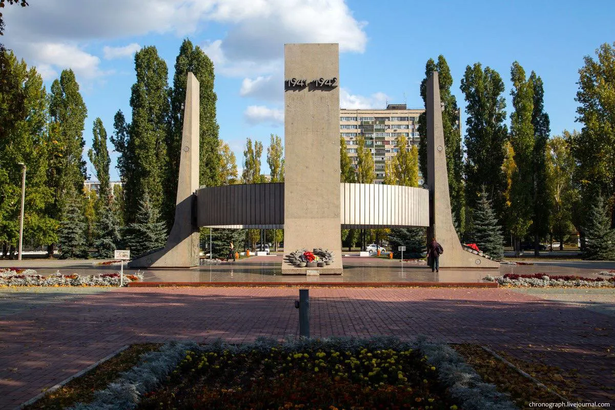 Парк у большого пруда, фото 23