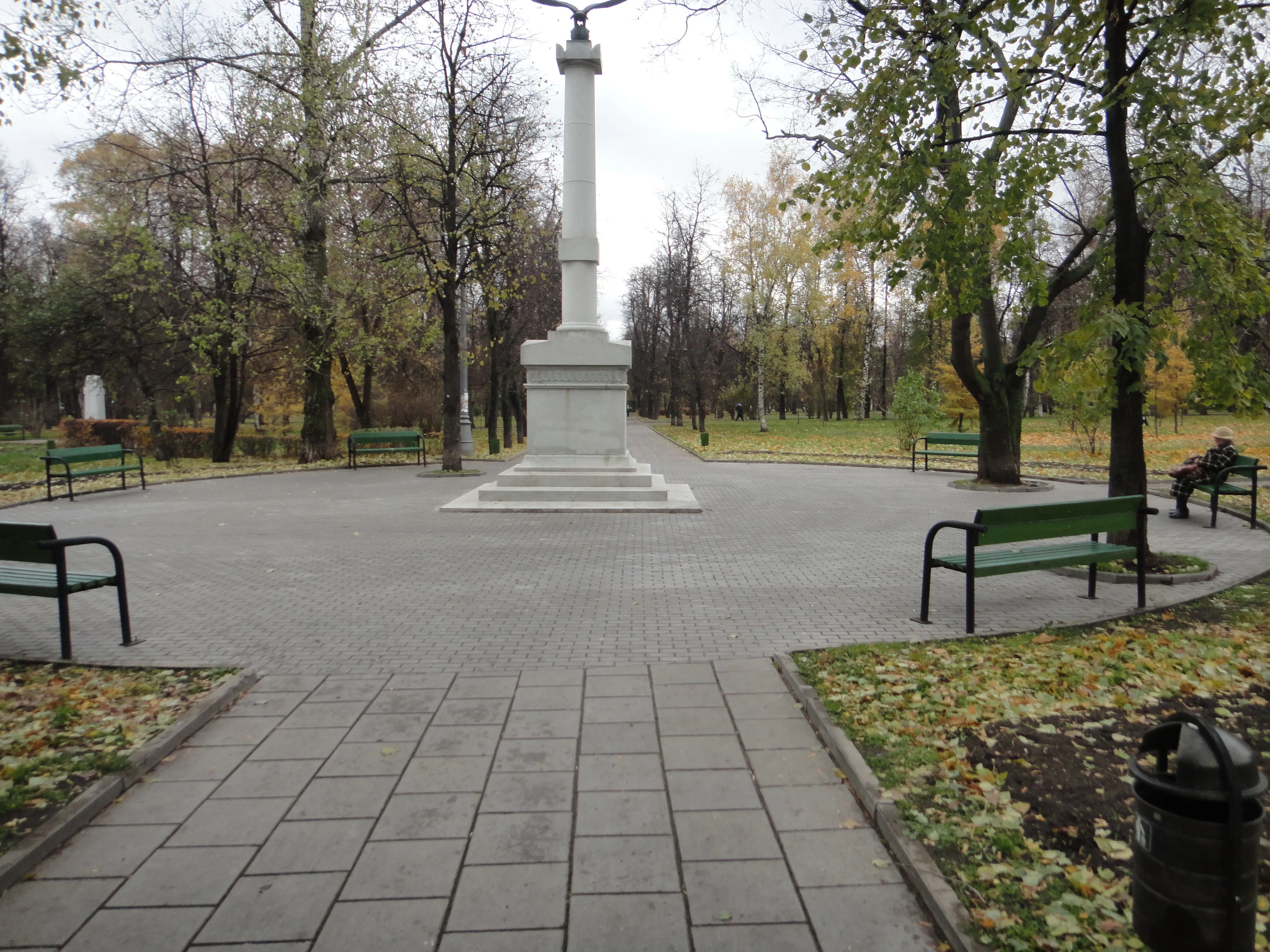 Городской парк осени, фото 24