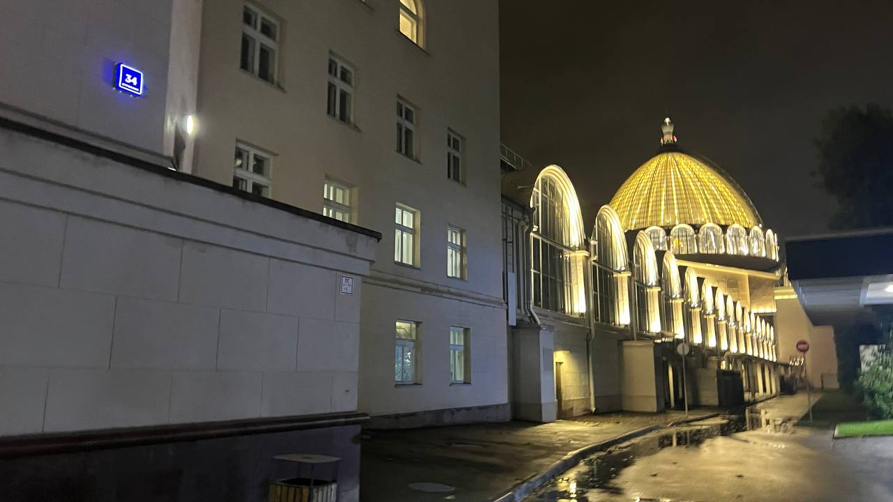 Ночной парк с неоном, фото 17