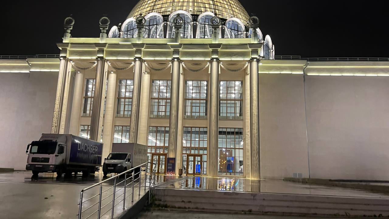 Ночной парк с неоном, фото 14