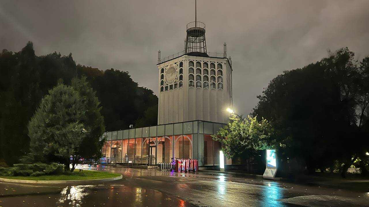 Ночной парк с неоном, фото 2