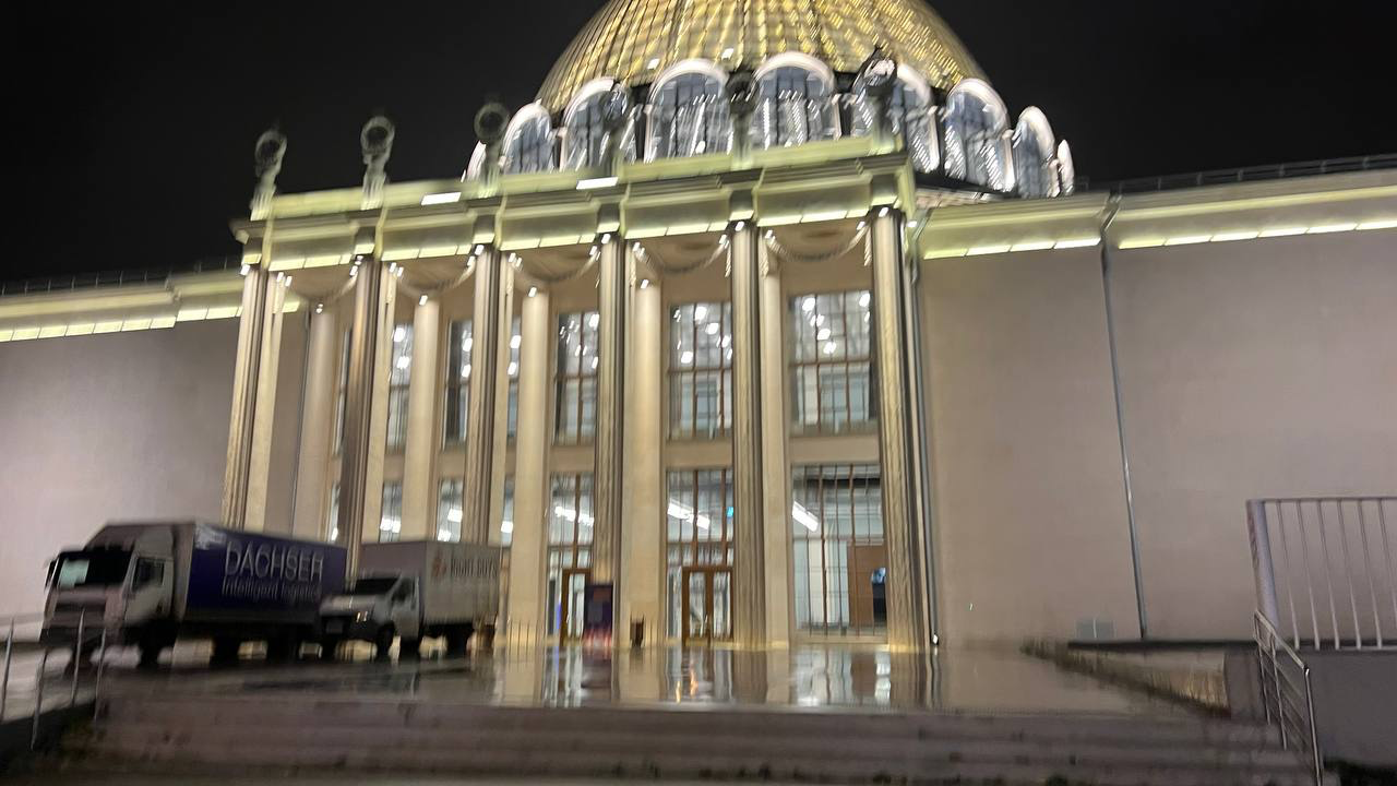 Ночной парк с неоном, фото 16