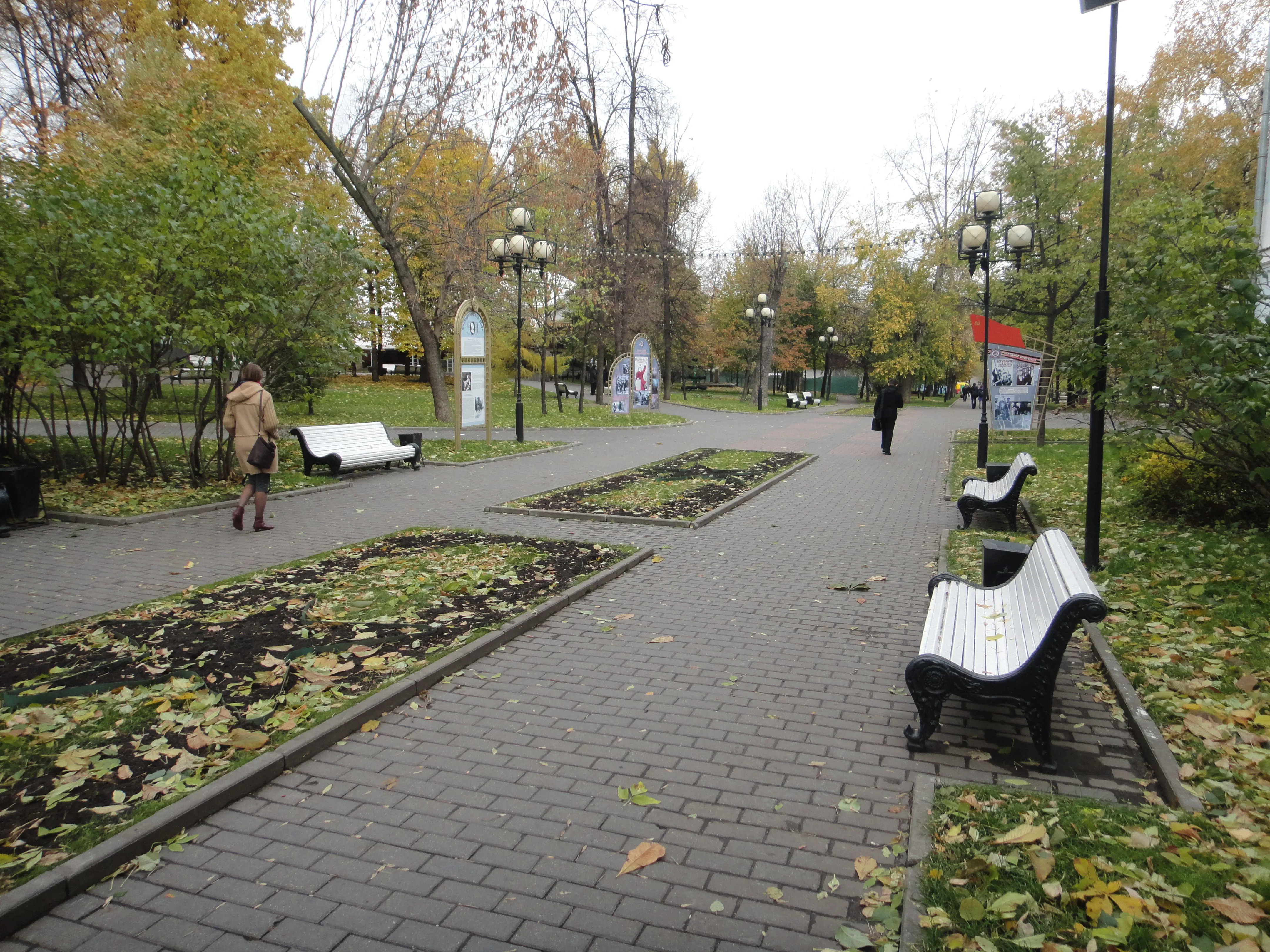Парк с аркой и амфитеатром, фото 3