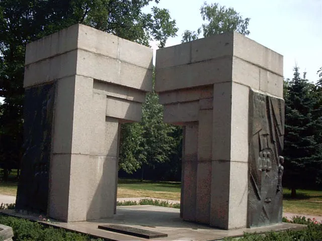 Парк старинных дубов, фото 17
