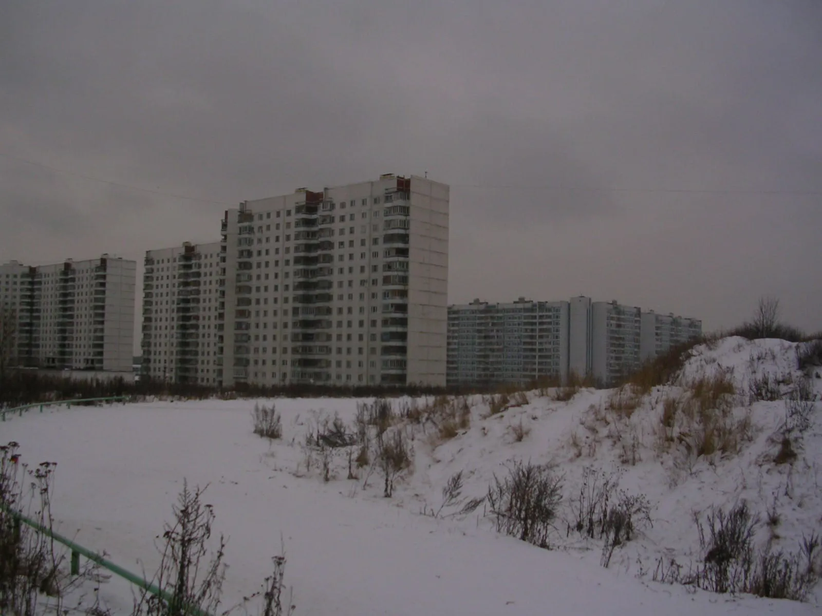 Парк у многоэтажек, фото 15