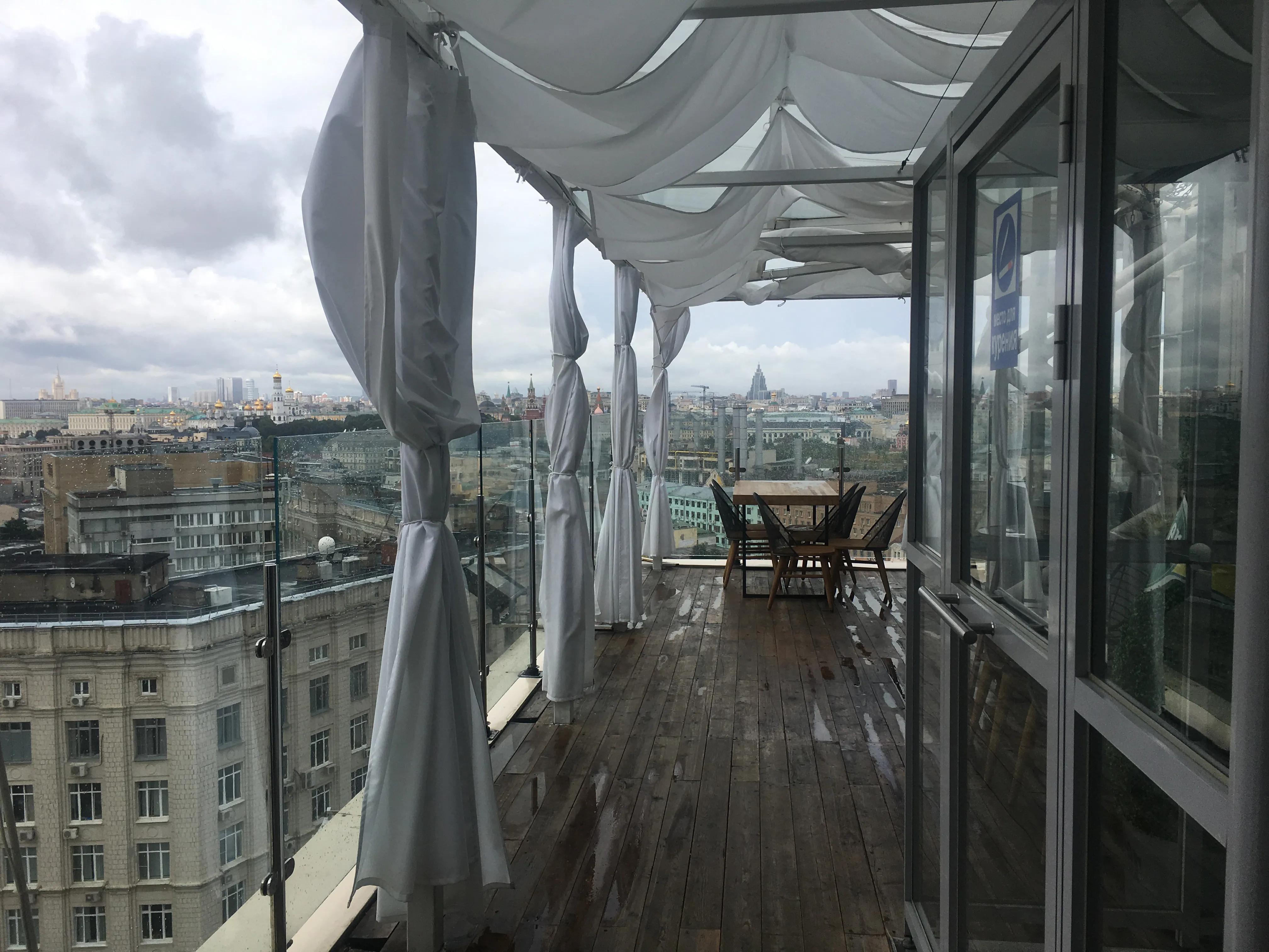 Ресторан с террасой на крыше, фото 1
