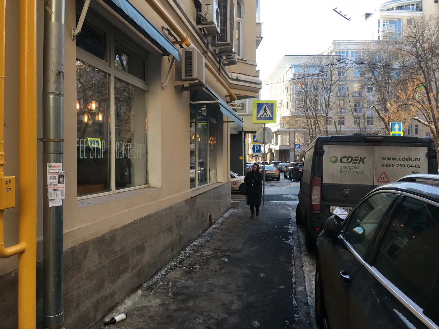 Кафе в историческом здании, фото 2