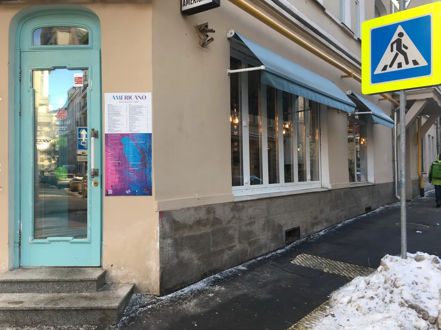 Кафе в историческом здании, фото 4