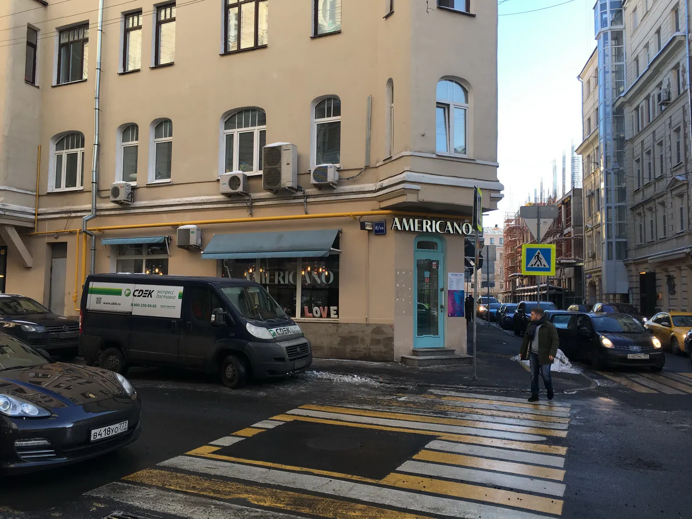 Кафе в историческом здании, фото 1