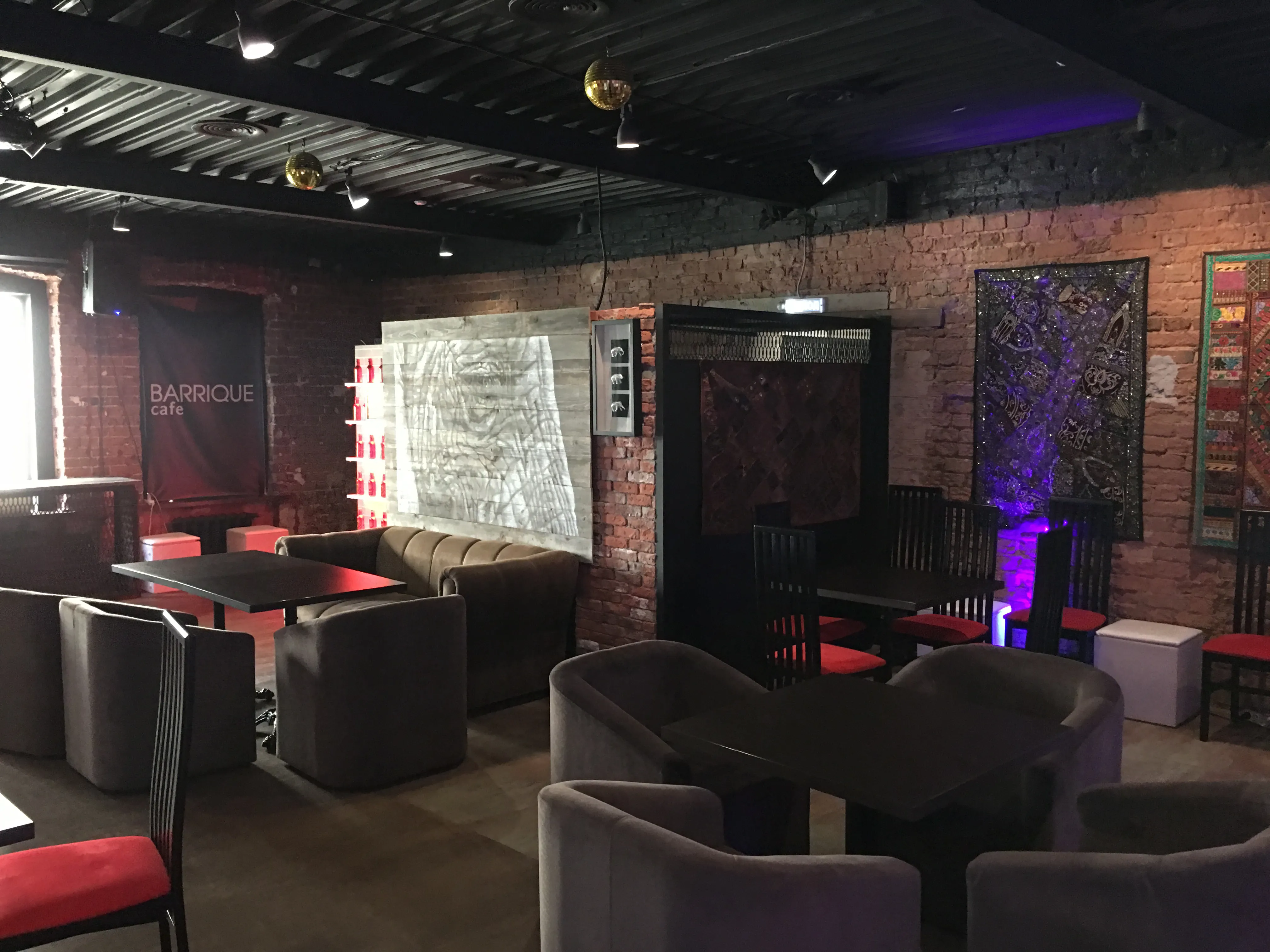 Красные кресла лофта, фото 11