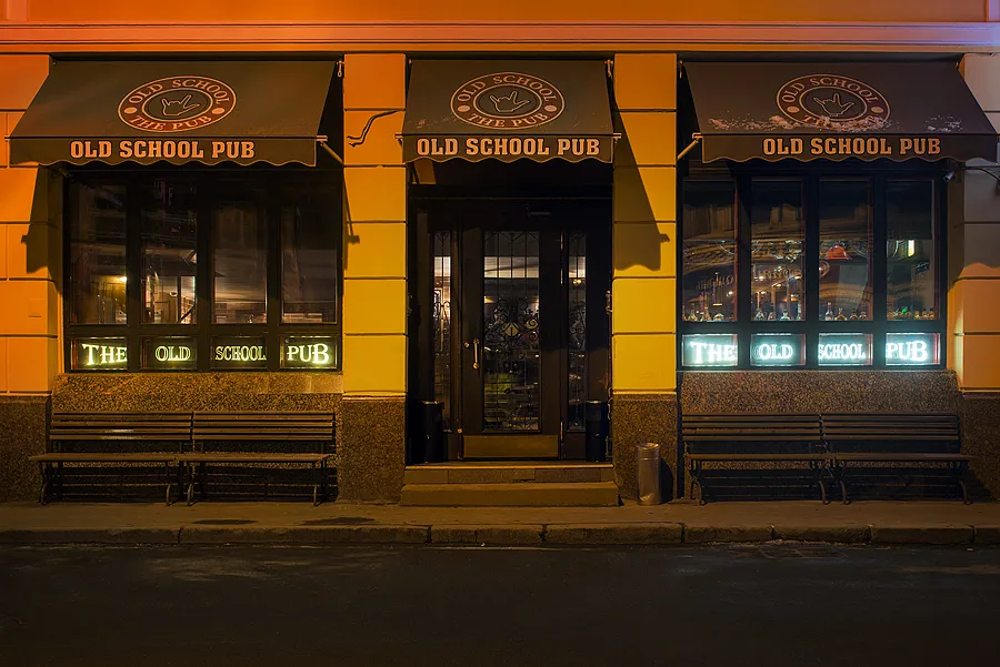 Классический бар, фото 1