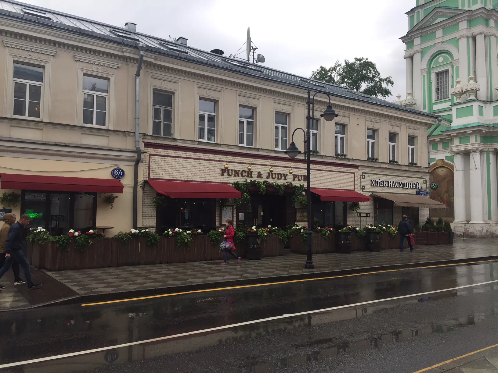 Кафе в рустикальном стиле, фото 19