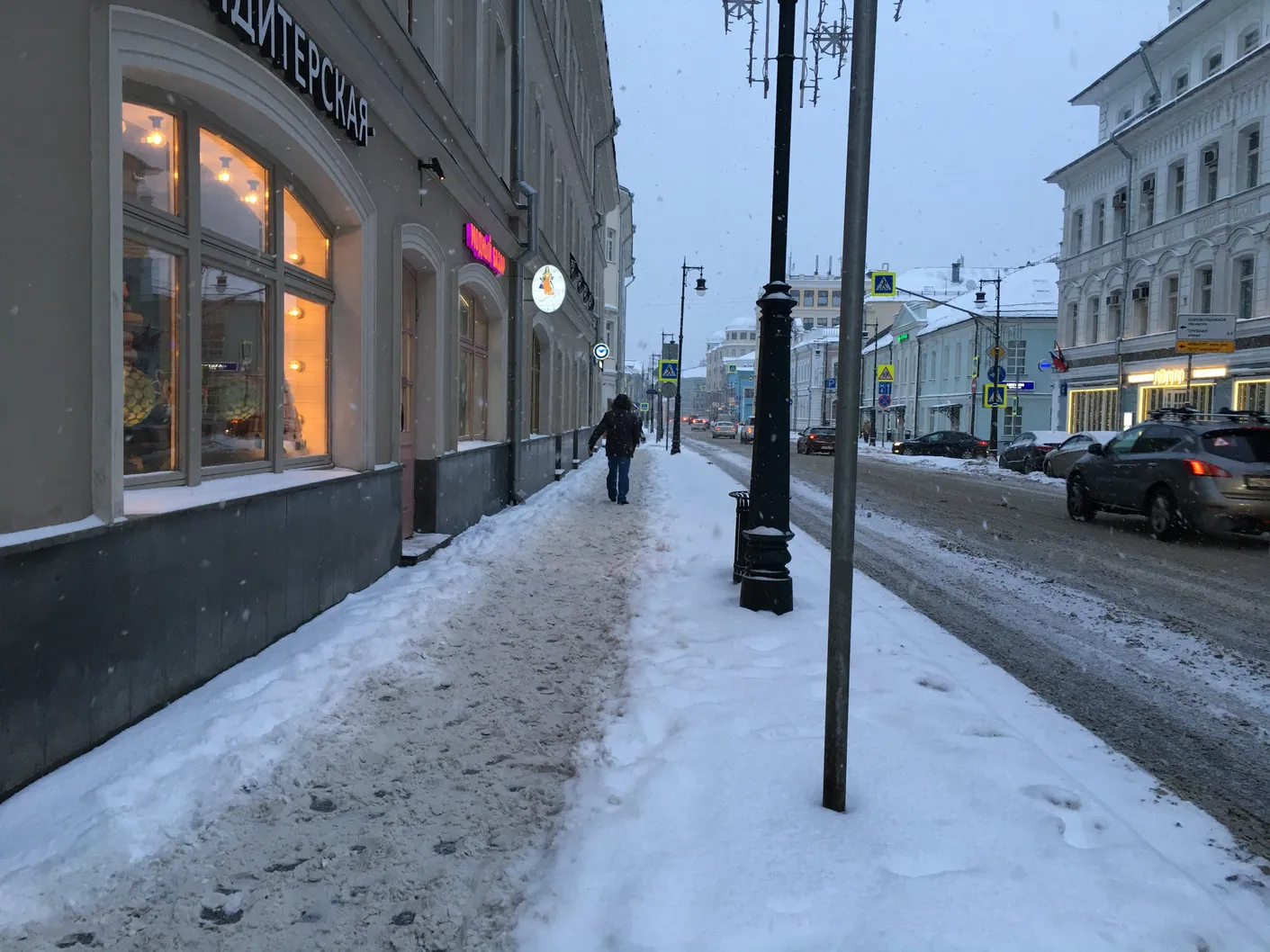 Кафе с розовой дверью, фото 2