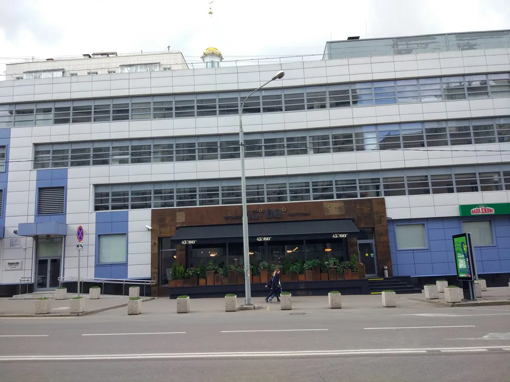 Ресторан с открытой кухней, фото 1