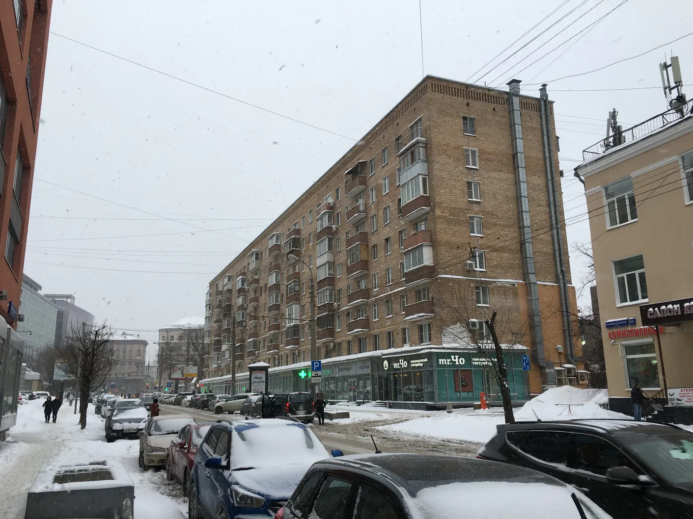 Кафе в желтом кирпиче, фото 5