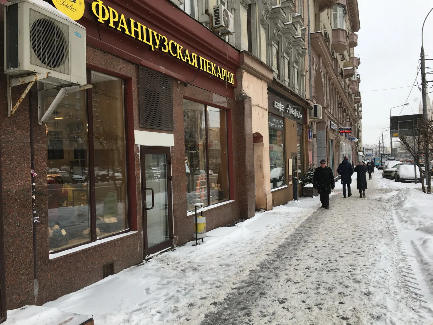 Кафе в кирпичном здании, фото 2