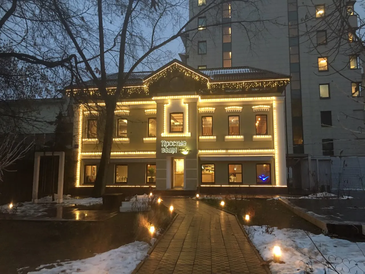 Ресторан с подвесными бутылками, фото 10