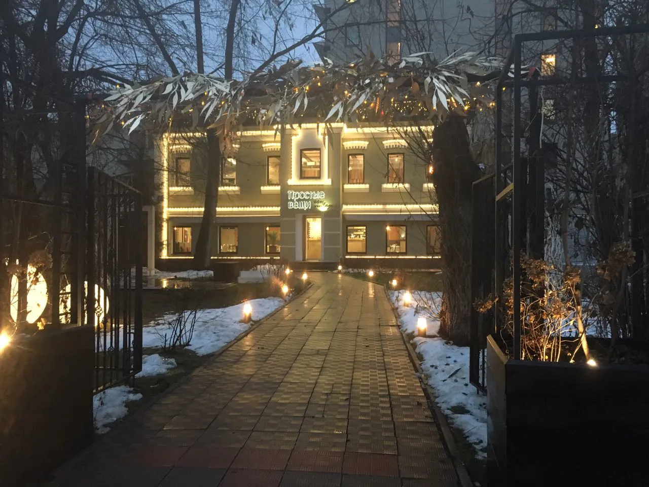 Ресторан с подвесными бутылками, фото 7