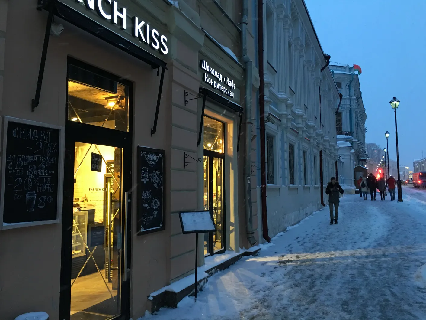 Римские окна кафе, фото 2