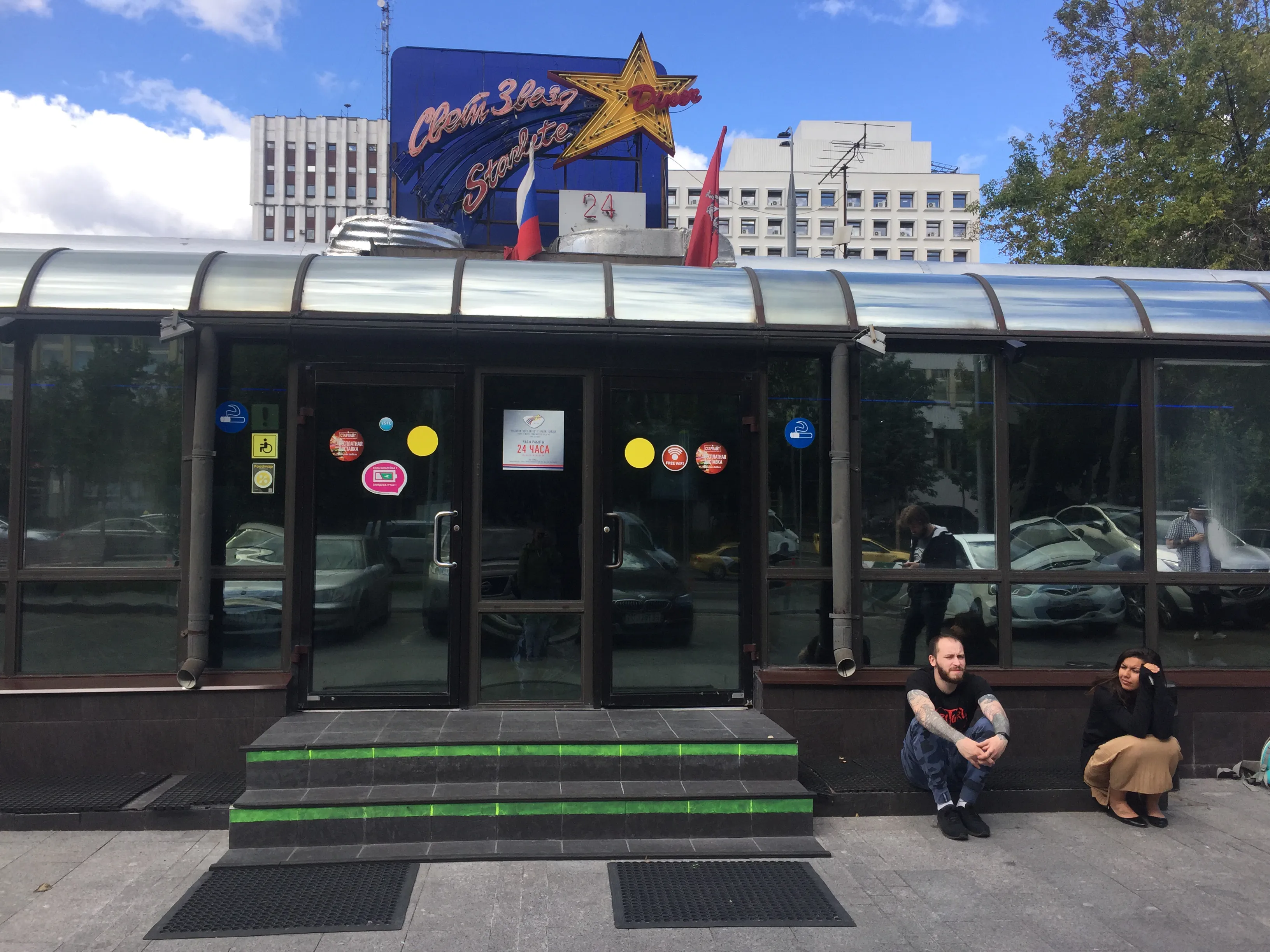 Ретро-закусочная на углу, фото 9