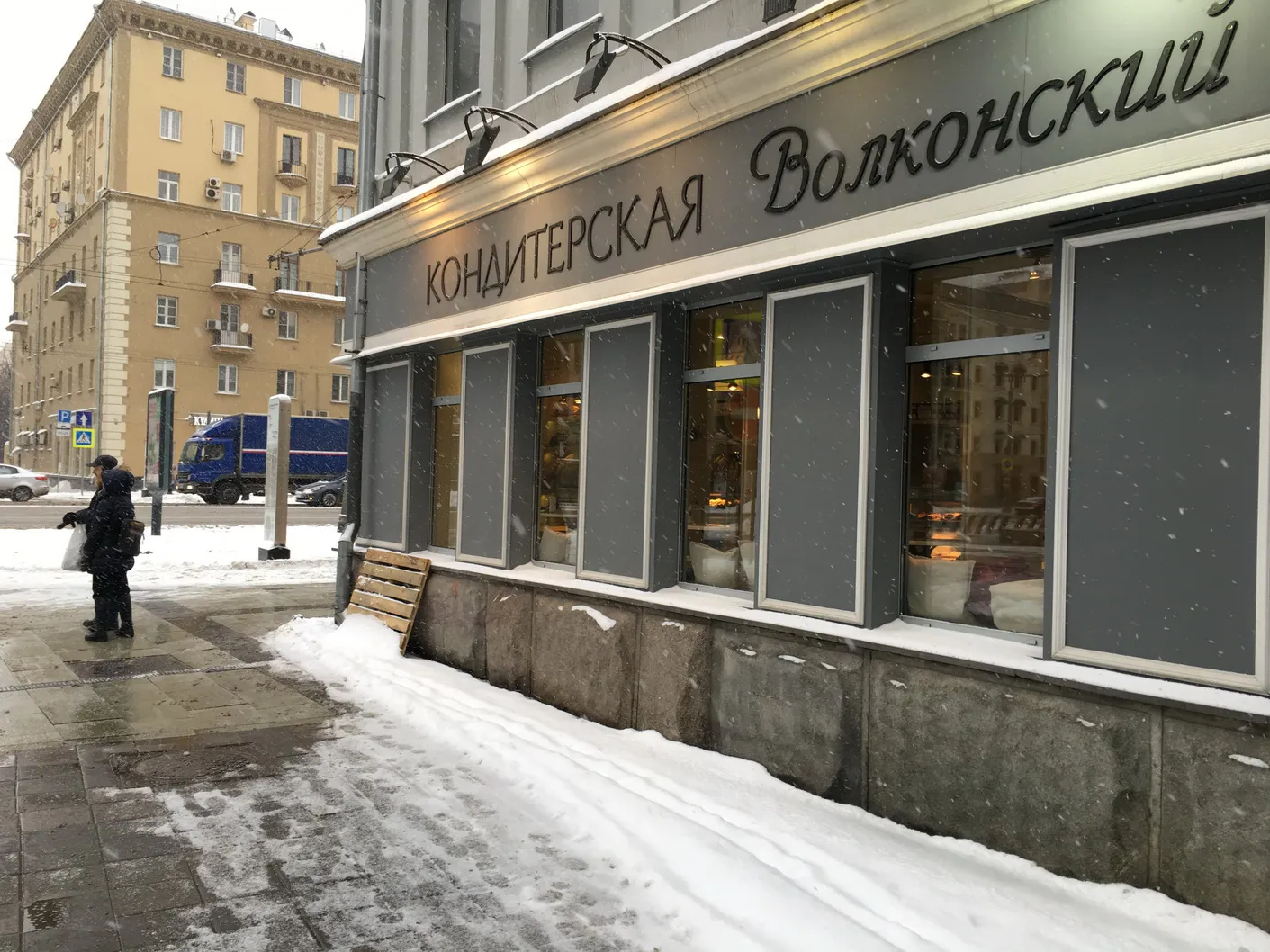 Пекарня с террасой, фото 10