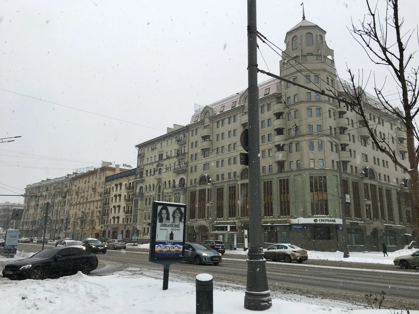 Пекарня с террасой, фото 16