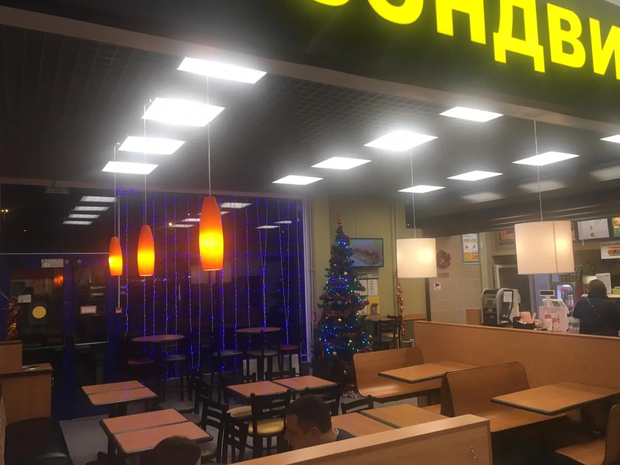 Кафе у касс супермаркета, фото 6