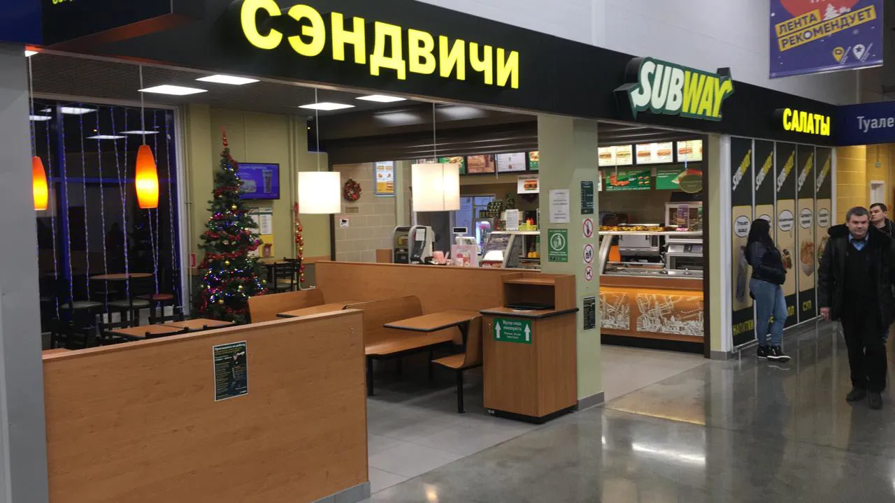 Кафе у касс супермаркета, фото 3