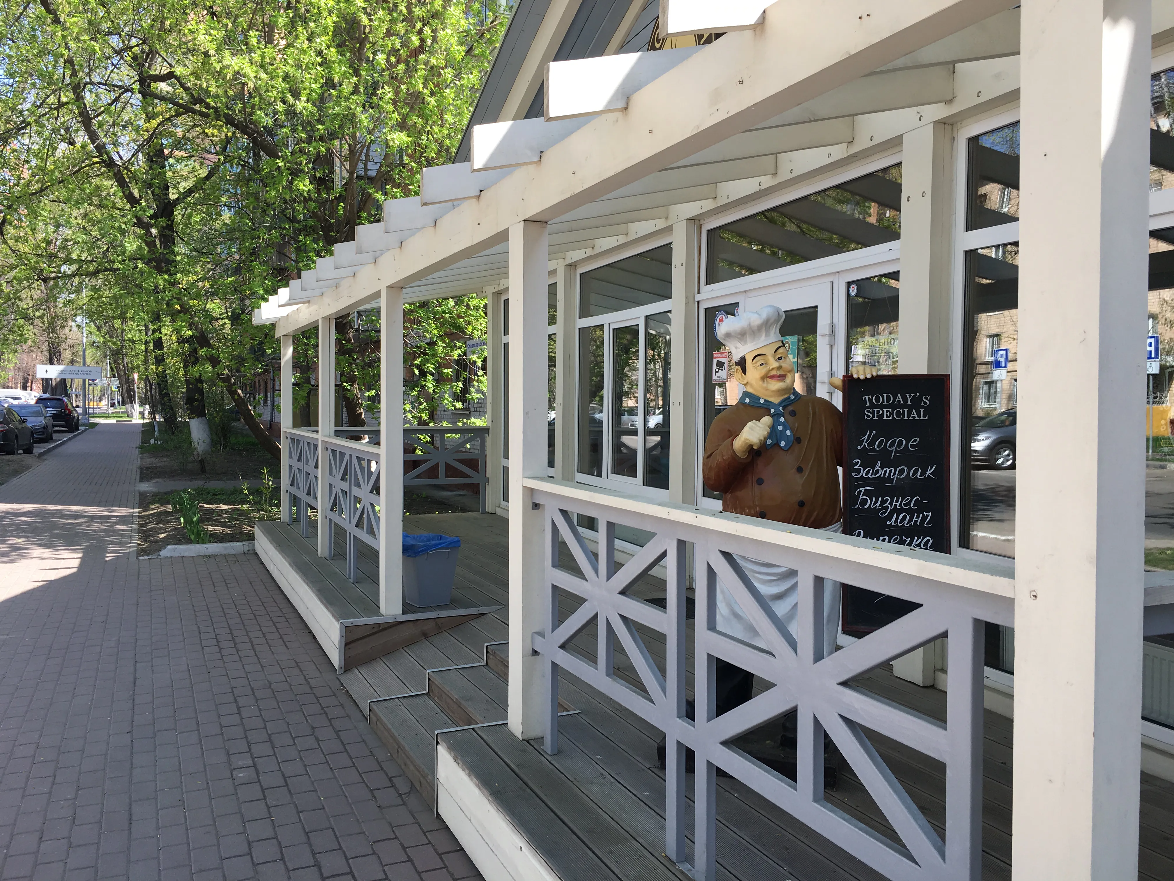 Кафе в загородном домике, фото 7