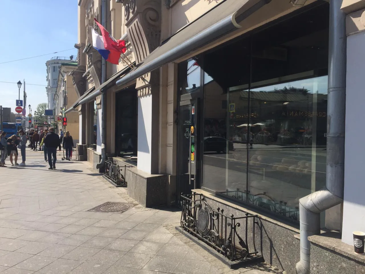 Кафе в шахматном стиле, фото 1