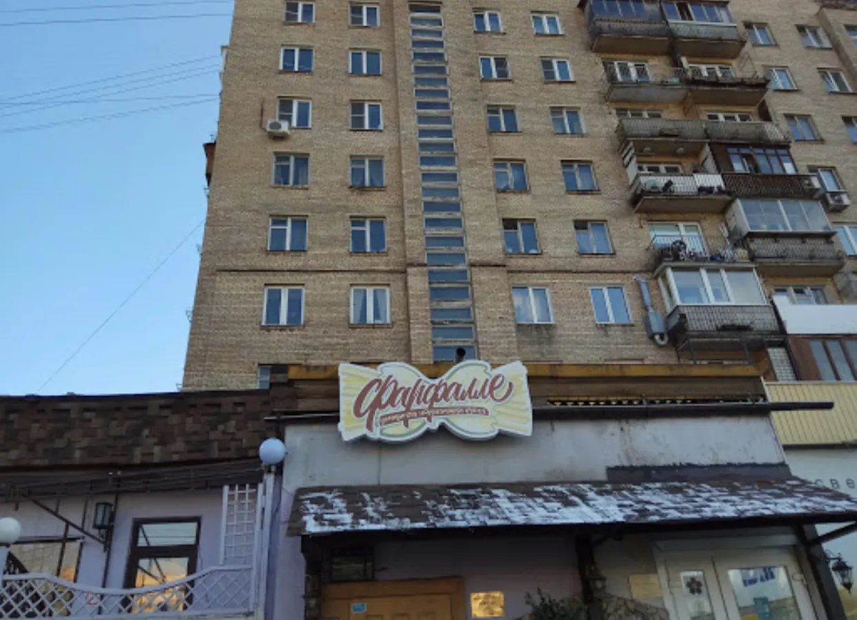 Уютный рустик с террасой, фото 8