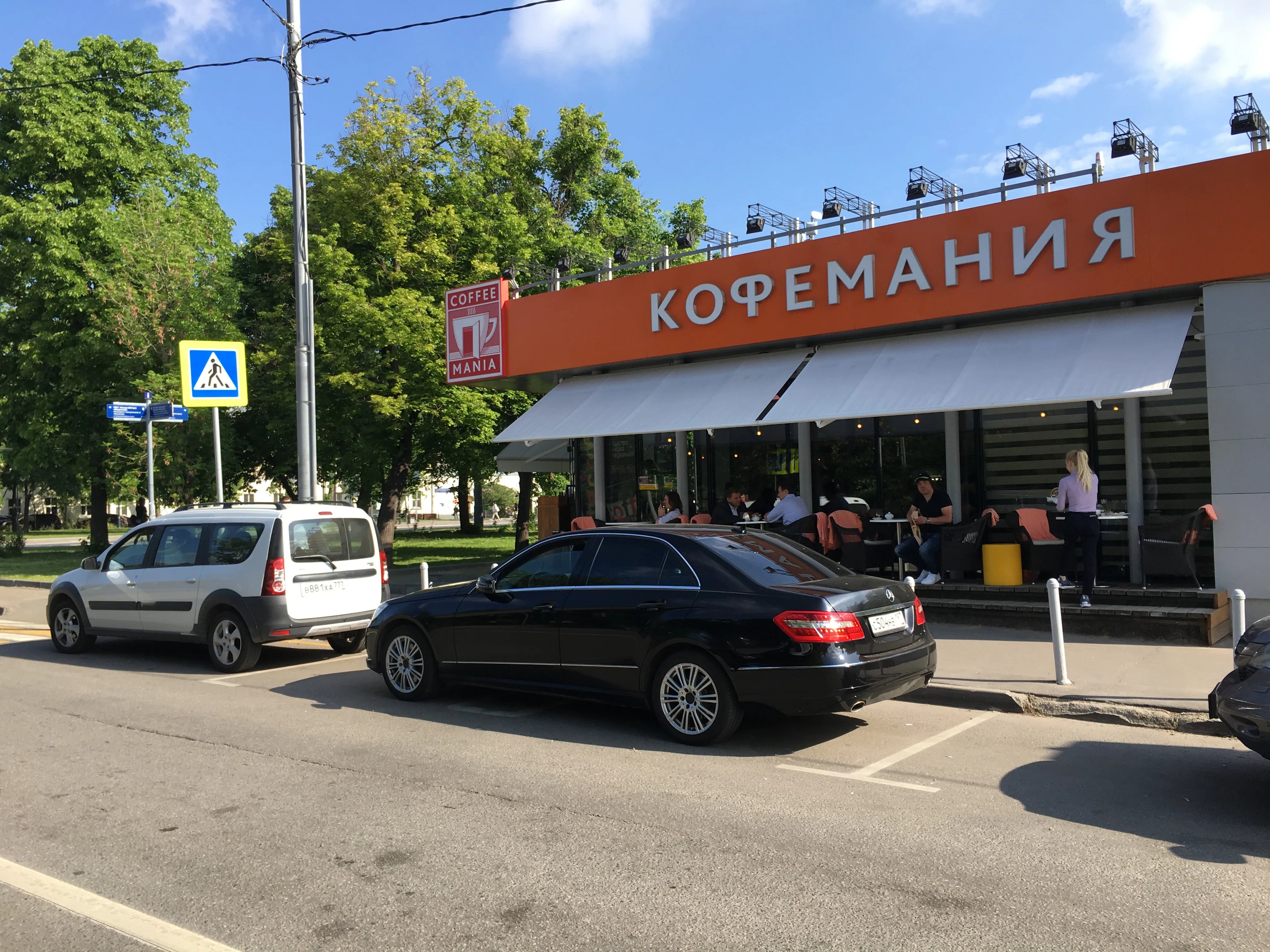 Кафе с деревянной террасой, фото 10
