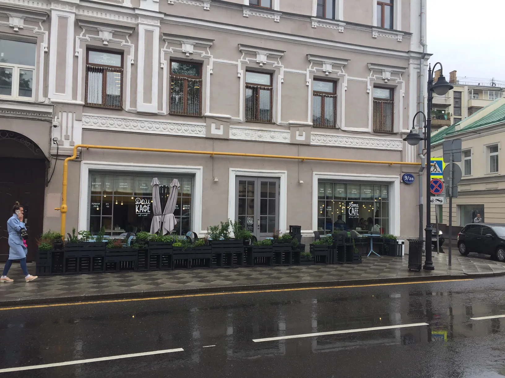 Кафе в доме с декором XIX века, фото 1