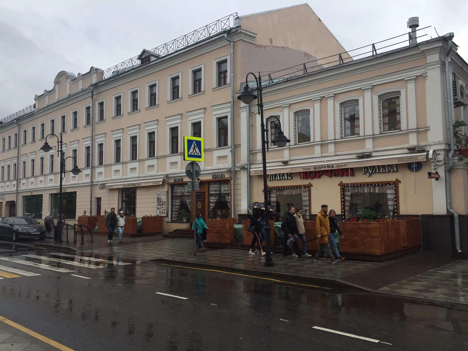 Исторический фасад на бульваре, фото 1